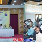 गणेशोत्सव मीरा-भाईंदर पुलिस बैठक 2025