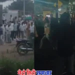 जालना जिले के मंजरगांव में नमाज के बाद हमला, घायल लोग और पुलिस बल