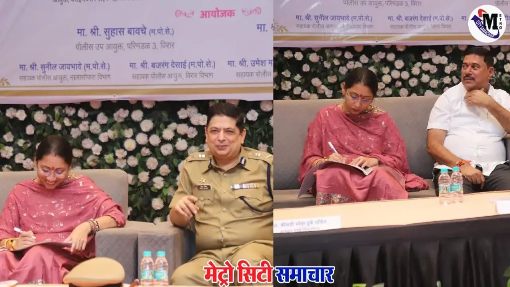 वसई गणेशोत्सव 2025 पूर्वनियोजन बैठक में विधायक स्नेहा ताई दुबे पंडित