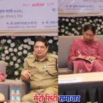 वसई गणेशोत्सव 2025 पूर्वनियोजन बैठक में विधायक स्नेहा ताई दुबे पंडित