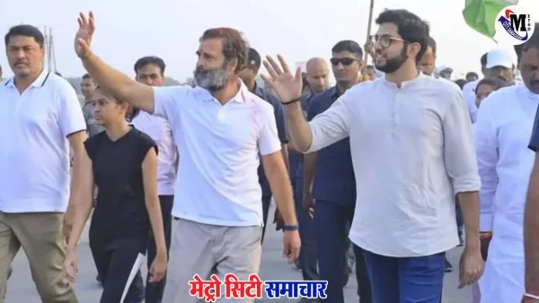 Aditya Thackeray Supports Rahul Gandhi Vote Theft Allegations