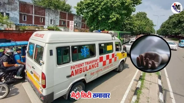एंबुलेंस ट्रैफिक में फंसी, महिला की मौत