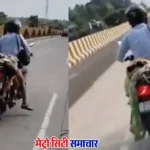 बाइक पर पत्नी का शव लेकर जा रहे अमित यादव - सिवनी सड़क हादसा