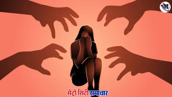 विरार तांत्रिक बनकर किशोरी से दुष्कर्म मामला
