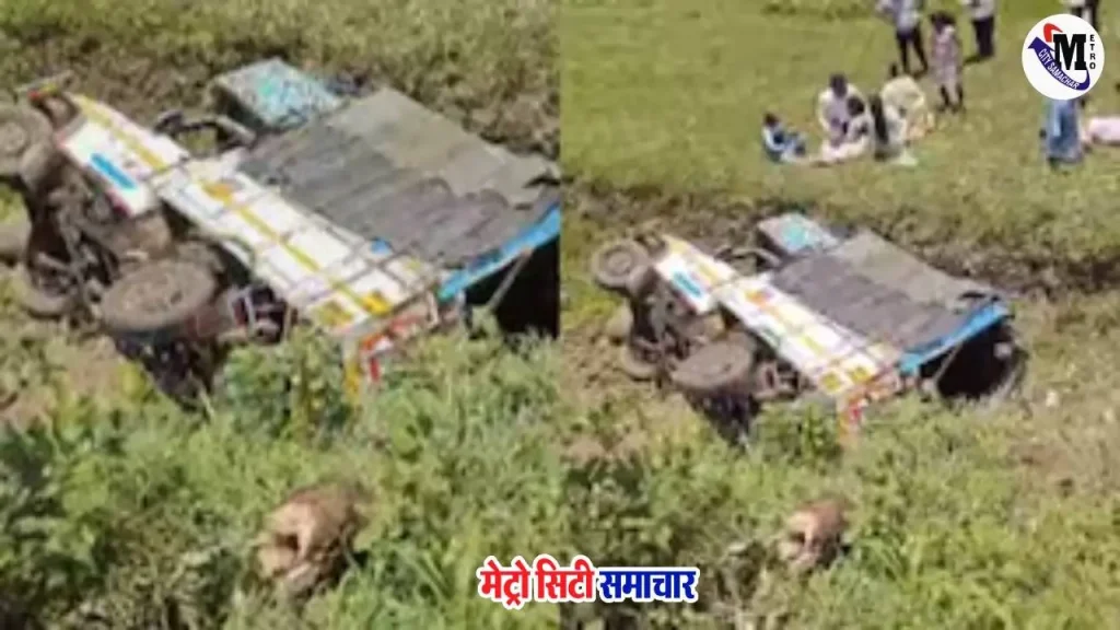 कुंडेश्वर मंदिर दर्शन के दौरान जीप हादसा