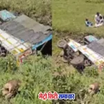 कुंडेश्वर मंदिर दर्शन के दौरान जीप हादसा