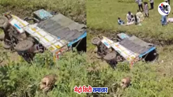 कुंडेश्वर मंदिर दर्शन के दौरान जीप हादसा