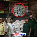 वसई-विरार मनपा छापेमारी प्लास्टिक जब्ती