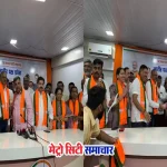 वसई-विरार में बीवीए नेता महेश पाटील भाजपा में शामिल