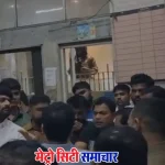 भिवंडी खार्डी गांव में भाजपा नेता प्रफुल्ल तांगड़ी की हत्या