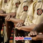 महाराष्ट्र सरकार ने 15,000 पुलिस कांस्टेबल भर्ती को दी मंजूरी