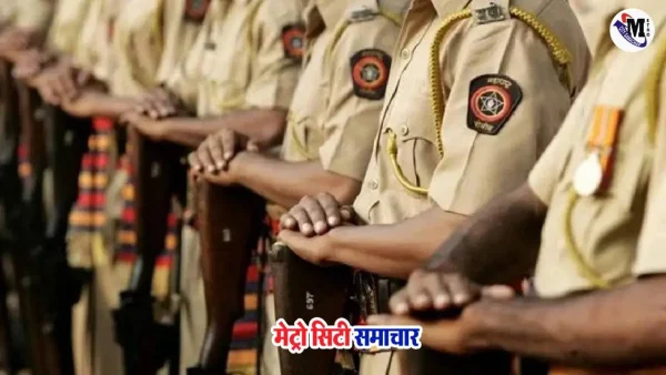 महाराष्ट्र सरकार ने 15,000 पुलिस कांस्टेबल भर्ती को दी मंजूरी
