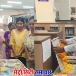 वसई-विरार राष्ट्रीय ग्रंथपाल दिन कार्यक्रम 2025
