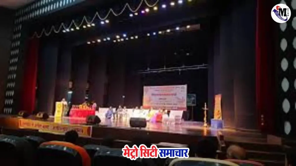 पालघर राज्य स्तरीय बालनाट्य स्पर्धा 2025