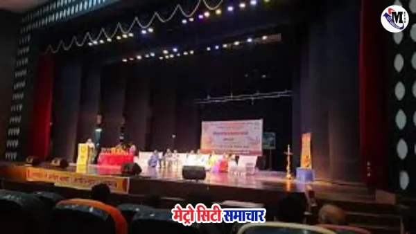 पालघर राज्य स्तरीय बालनाट्य स्पर्धा 2025