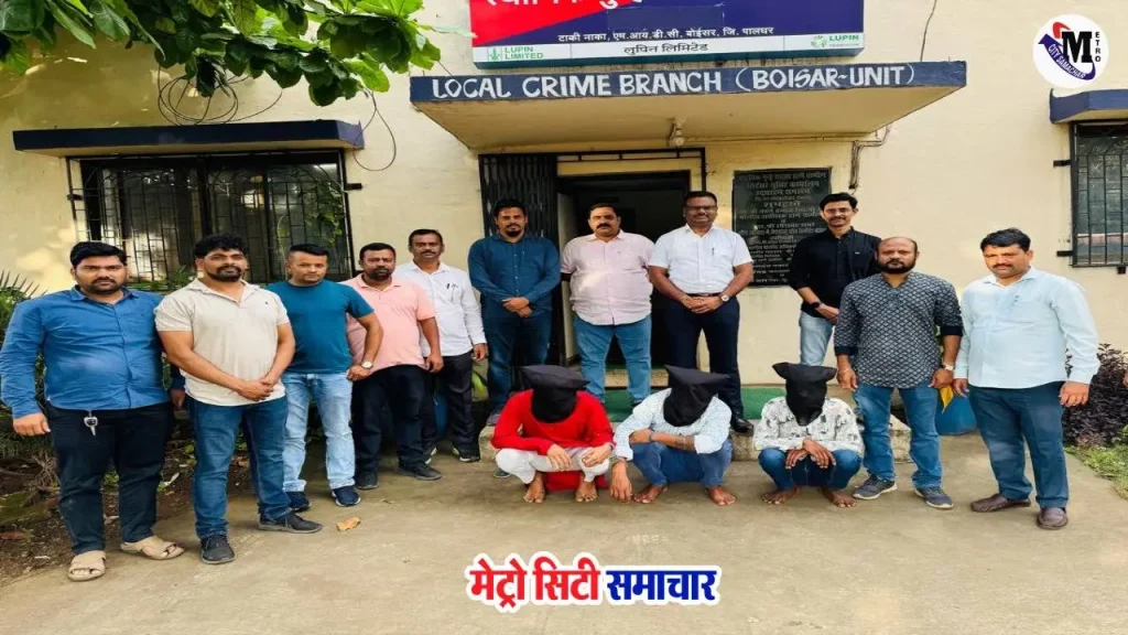 पालघर पुलिस ने आपराधिक गिरोह पकड़ा