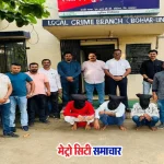 पालघर पुलिस ने आपराधिक गिरोह पकड़ा