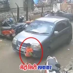 मुंबई कंजूरमार्ग में सड़क हादसा, 5 वर्षीय बच्चा गंभीर घायल