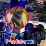 वसई में रक्षाबंधन के दिन हुई ₹1.5 करोड़ के गहनों की चोरी