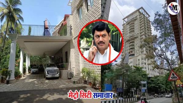 गिरगांव फ्लैट और सातपुड़ा सरकारी बंगले को लेकर विवाद में घिरे धनंजय मुंडे