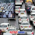 मुंबई में टायर फटने और पेड़ गिरने से ट्रैफिक जाम
