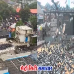 बॉम्बे हाईकोर्ट ने कबूतरों को दाना डालने पर प्रतिबंध बरकरार