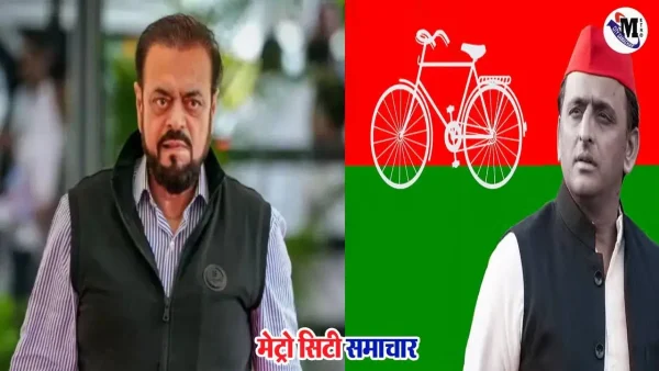 बीएमसी चुनाव 2025 में सपा का अकेले लड़ने का ऐलान