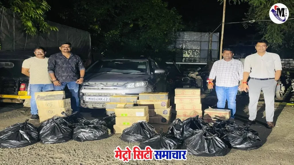 पालघर पुलिस ने विदेशी शराब बरामद की