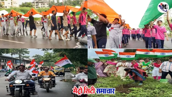 हर घर तिरंगा वसई-विरार अभियान