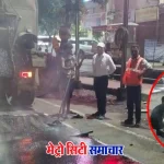 Vasai Virar Pothole Repair