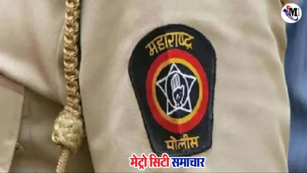 मुंबई देवनार पुलिस कांस्टेबल हमला
