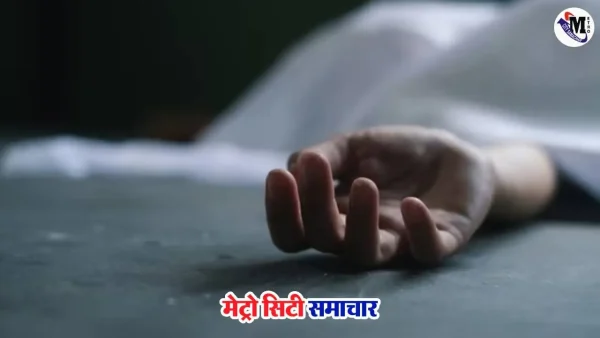 वसई नायगांव ग्लास कंपनी हादसा