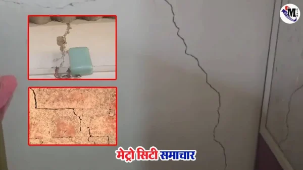 पालघर जलसार बुलेट ट्रेन टनल ब्लास्टिंग हादसा