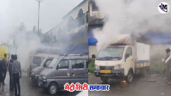 वसई पूर्व नाइक पाड़ा कार में आग