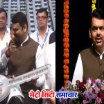 वर्ली बीडीडी चॉल पुनर्विकास उद्घाटन