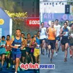 वसई-विरार मैराथन 2025 का आयोजन