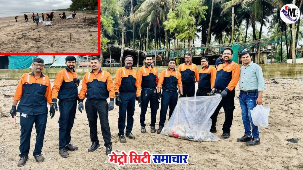 नांदगाव-बोईसर समुद्र तट सफाई अभियान 2025