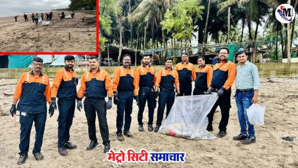 नांदगाव-बोईसर समुद्र तट सफाई अभियान 2025