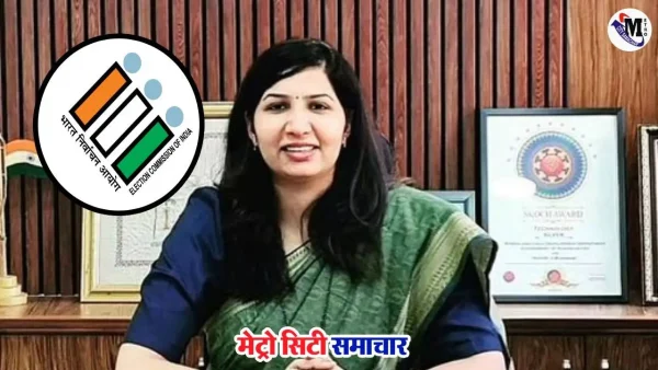 पालघर मतदाता सूची त्रुटि पर कार्रवाई