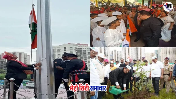 Vasai Virar Independence Day Celebration 2025