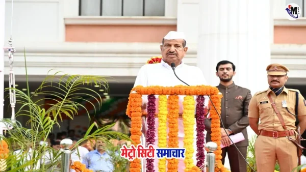 Palghar Plastic Free and Green Mission Ganesh Naik