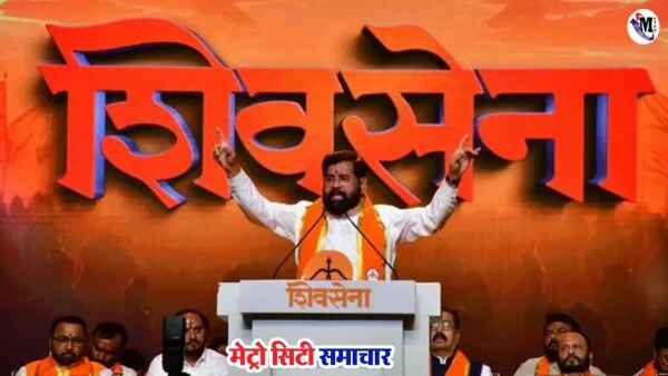 ठाणे में अवैध निर्माणों पर लगा जुर्माना माफ