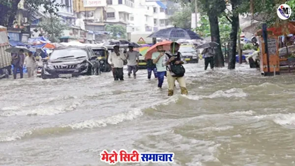 मुंबई में भारी बारिश और रेड अलर्ट
