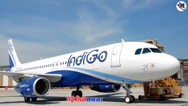 इंडिगो A321 टेल स्ट्राइक मुंबई एयरपोर्ट