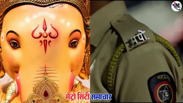 चिंचपोकली चिंतामणी आगमन परेल लालबाग मुंबई