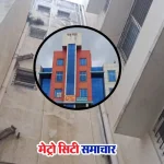 सातारा पिरवाड़ी अपार्टमेंट चोरी घटना