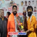 नालासोपारा शिवसेना शिंदे गुट दहीहंडी महोत्सव
