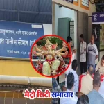 अंबरनाथ पुलिस गणेशोत्सव मार्गदर्शन बैठक