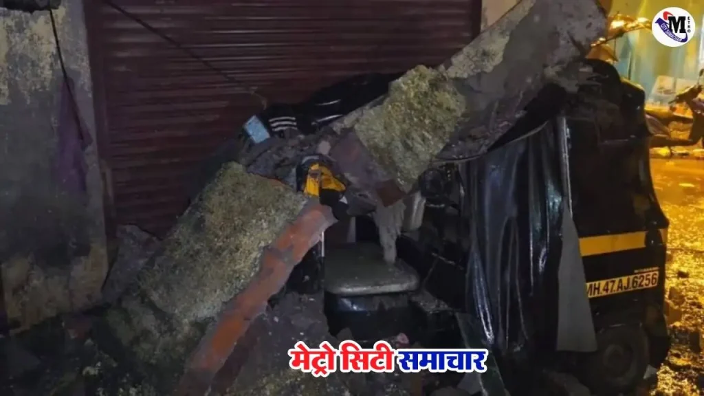 नालासोपारा अमन अपार्टमेंट हादसा