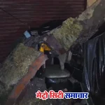 नालासोपारा अमन अपार्टमेंट हादसा